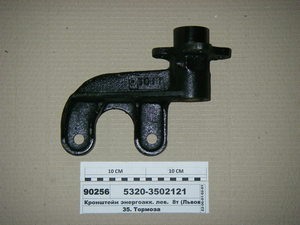 Кронштейн енергоакк. лев. 8т (Ливарний завод)