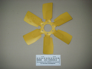 Вентилятор (6 лопатей металевий) (в-во ММЗ) 245-1308040-А