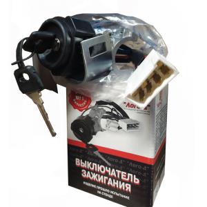Замок запалювання ВК-353 ЄВРО із ключами (Лого-Д) 5320-3708500(2126.3704-20)