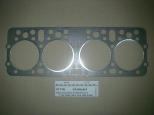 Прокладка ГБЦ 43-06с8-1 А-41 (в-во Рось-Гума) 43-06с8-1