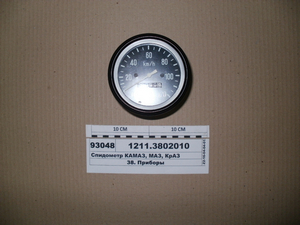 Спідометр електронний Ø100мм КАМАЗ, МАЗ, КрАЗ (в-во S.I.L.A. AC)