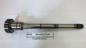 Вал силової передачі МТЗ-80, 82 (в-во ТАРА)