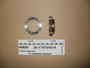 Гайка кругла (вир-во Україна)