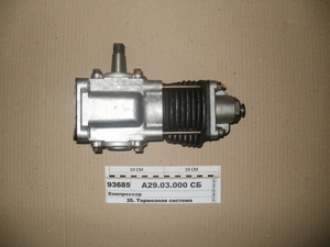 Компресор ЮМЗ (вир-во Україна)