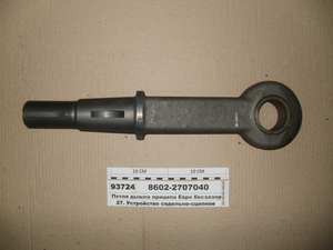 Петля дишла причепа Євро беззазорна з втулкою (шпонка зверху) (НефАЗ)