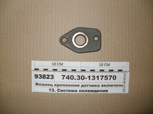 Фланець кріплення датчика включення вентилятора з пробкою в зборі (вир-во КАМАЗ)