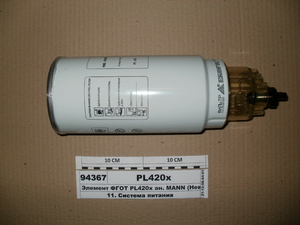 Елемент ФГОП PL420x зі склянкою (EKOFIL)