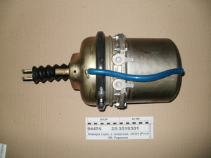 Камера гальм. з енергоак. 30/24 (Рославль)