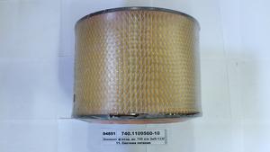 Елемент ф/повітр. дв. 740 а/м Зіл-133ГЯ, УрАЛ (Русский фильтр РФ-118)