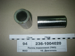 Палець поршневий (вир-во ТМЗ)