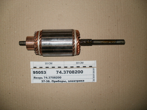 Якір 74.3708200 (в-во БАТЕ)