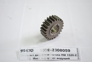 Саттеліт диференціала ПВР (в-во МЗШ)