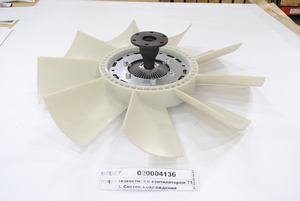 Муфта вязкостная с вентилятором 710 мм в сборе (пр-во Borg Warner)