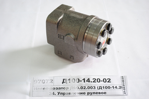 Насос-дозатор Д100 МТЗ-80, 1025 Д00.02.003 (в-во Фенокс) Д100-14.20-02
