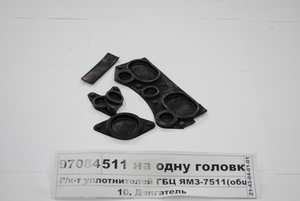 Р / к ущільнювачів ГБЦ ЯМЗ-238ДЕ2, 7511 (заг. Головки)