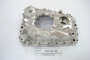 Картер демультиплікатора КПП (ZF)