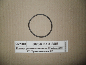 Кільце ущільнювальне 82х4мм (ZF)