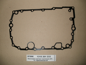 Прокладка картера зчеплення (ZF)