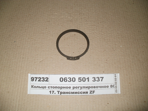 Кільце стопорне регулювальне 80х3,55 (ZF)