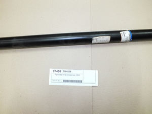 Рульова тяга поперечна 1835 довжина1800 мм наконечники. 24 мм  (Замінений на T199397)