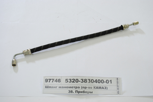 Шланг манометра (в-во КАМАЗ)