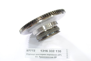 Маточина коронної шестерні (ZF)