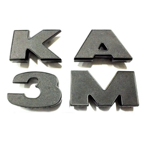 Букви КАМАЗ передній знак (ВАТ КАМАЗ)