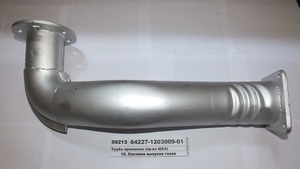Труба приймальна (вир-во МАЗ)