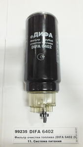 Елемент ФГОП PL420x з колбою (Дифа) PL420x (DIFA 6402/1)
